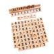 Wooden Numbers and Symbols Tiles - 100pcs